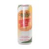 celsius grapefruit billigt