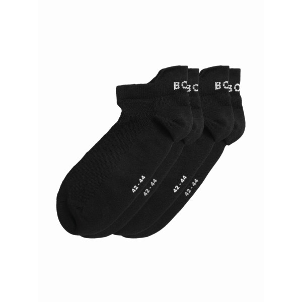 bjorn_borg_performance_socks_2_pack_61212_600x600 bjorn_borg_performance_socks_2_pack_61212_600x600